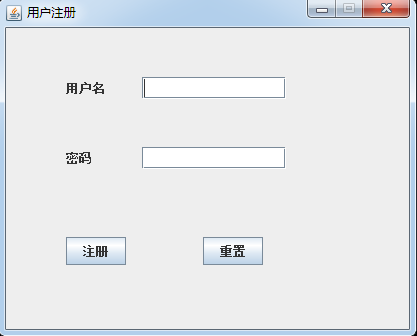 java企業(yè)員工管理系統(tǒng)