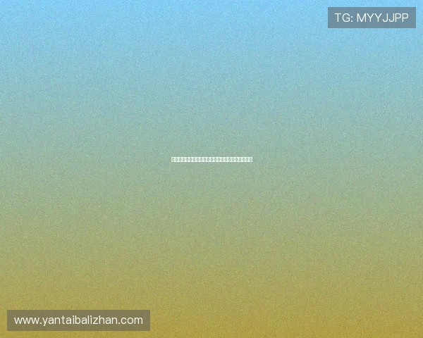 韩媒讽刺台军为草莓兵,质疑其抗压能力和战斗意志