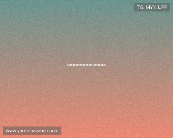 充劣质电池致车辆自燃谣言传播者被抓 相关部门已介入调查