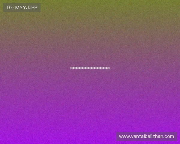 文远知行自动驾驶中巴亮相全运会全面赋能智慧出行新体验