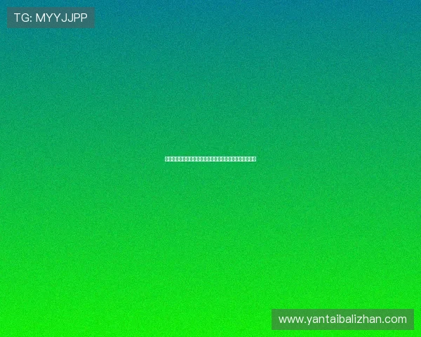 鲍威尔表示将持续督促韦尔激发潜能助其迈向职业生涯巅峰